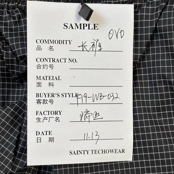 NEW SAMPLE OVO Nylon Jogger Pant M - Picture 4 of 4